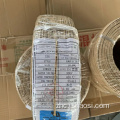 高温UL 5128云母包裹电线